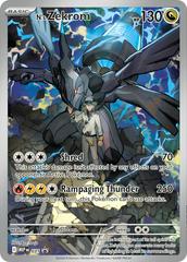 N’s Zekrom 031 – English Black Star Promo Pokémon Card