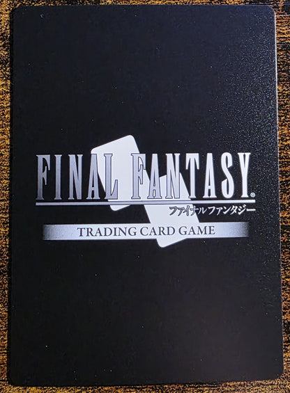 Ifrit (XVI) 26-003R – FINAL FANTASY TCG – Foil