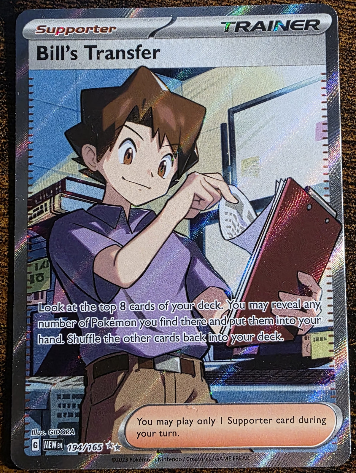 Bill’s Transfer 194/165 – Pokémon TCG 151 – Ultra Rare