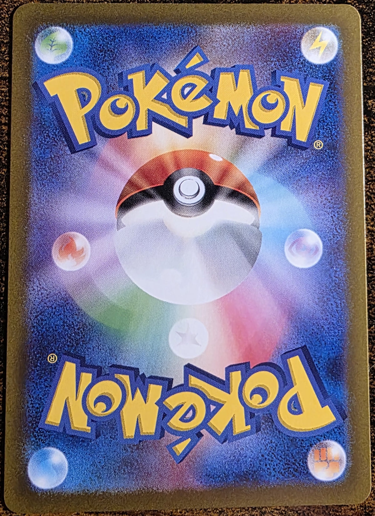 Professor Sada’s Vitality 085/066 – Pokémon TCG Ancient Roar – SR Full Art – Japanese