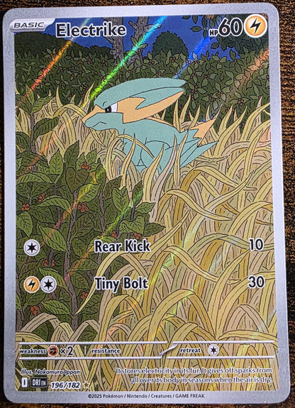 Electrike 196/182 – Pokémon TCG Destined Rivals – Illustration Rare