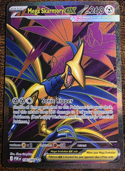 Mega Skarmory ex 106/088 – Pokémon TCG – Ultra Rare