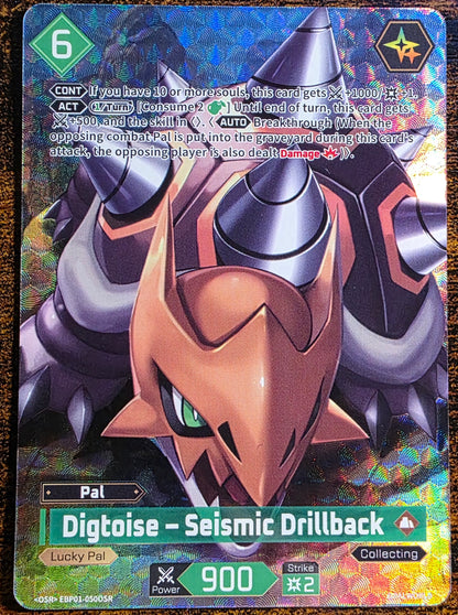 Palworld Digtoise - Seismic Drillback EBP01-050SP Super Parallel