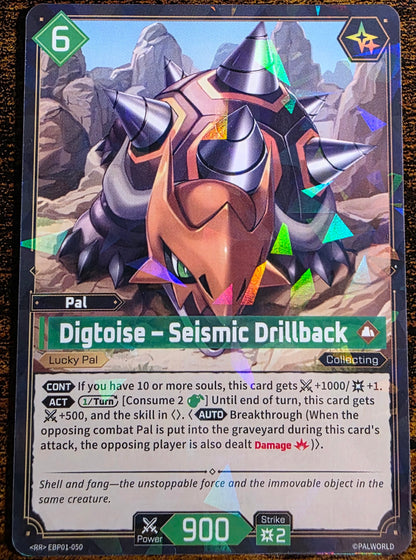Palworld Digtoise – Seismic Drillback EBP01-050  | Dawn of Palpagos