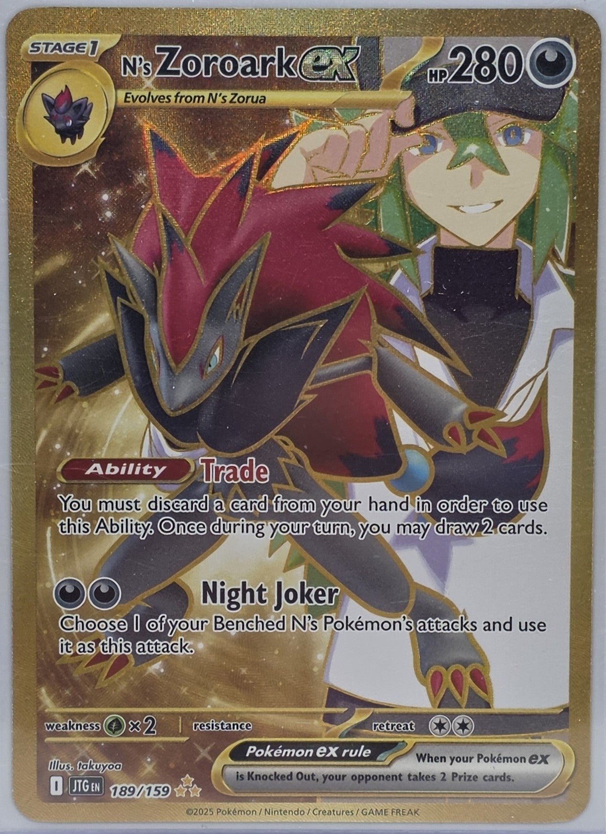 N’s Zoroark ex 189/159 Hyper Rare Gold – Journey Together Pokémon Card