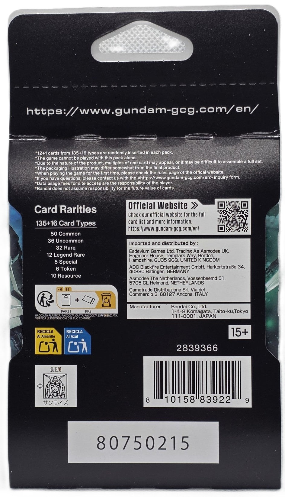 Gundam Card Game: Phantom Aria Sleeved Booster Pack – Factory Sealed
