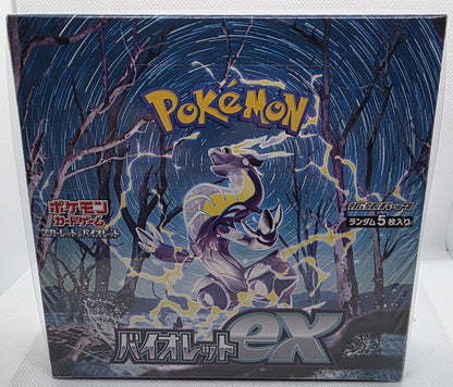 Pokémon Violet ex Booster Box (Japanese) – Factory Sealed SV1V – 30 Packs