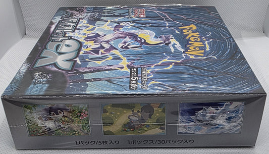 Pokémon Violet ex Booster Box (Japanese) – Factory Sealed SV1V – 30 Packs