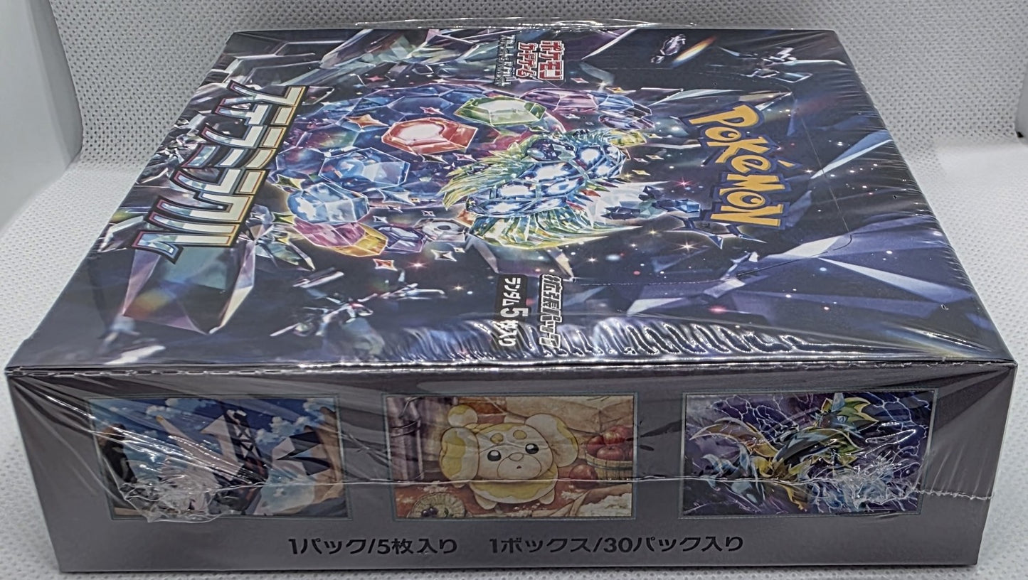 Pokémon Stellar Miracle Booster Box (Japanese) – Factory Sealed SV Set – 30 Packs