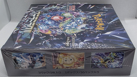 Pokémon Stellar Miracle Booster Box (Japanese) – Factory Sealed SV Set – 30 Packs