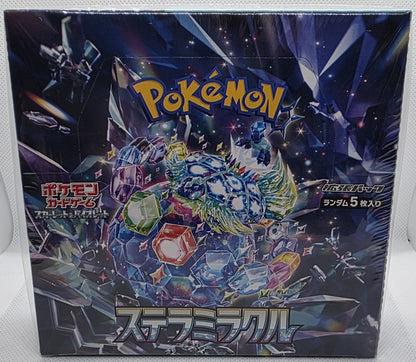 Pokémon Stellar Miracle Booster Box (Japanese) – Factory Sealed SV Set – 30 Packs