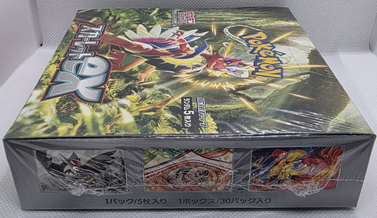 Pokémon Scarlet ex Booster Box (Japanese) – Factory Sealed SV1S – 30 Packs