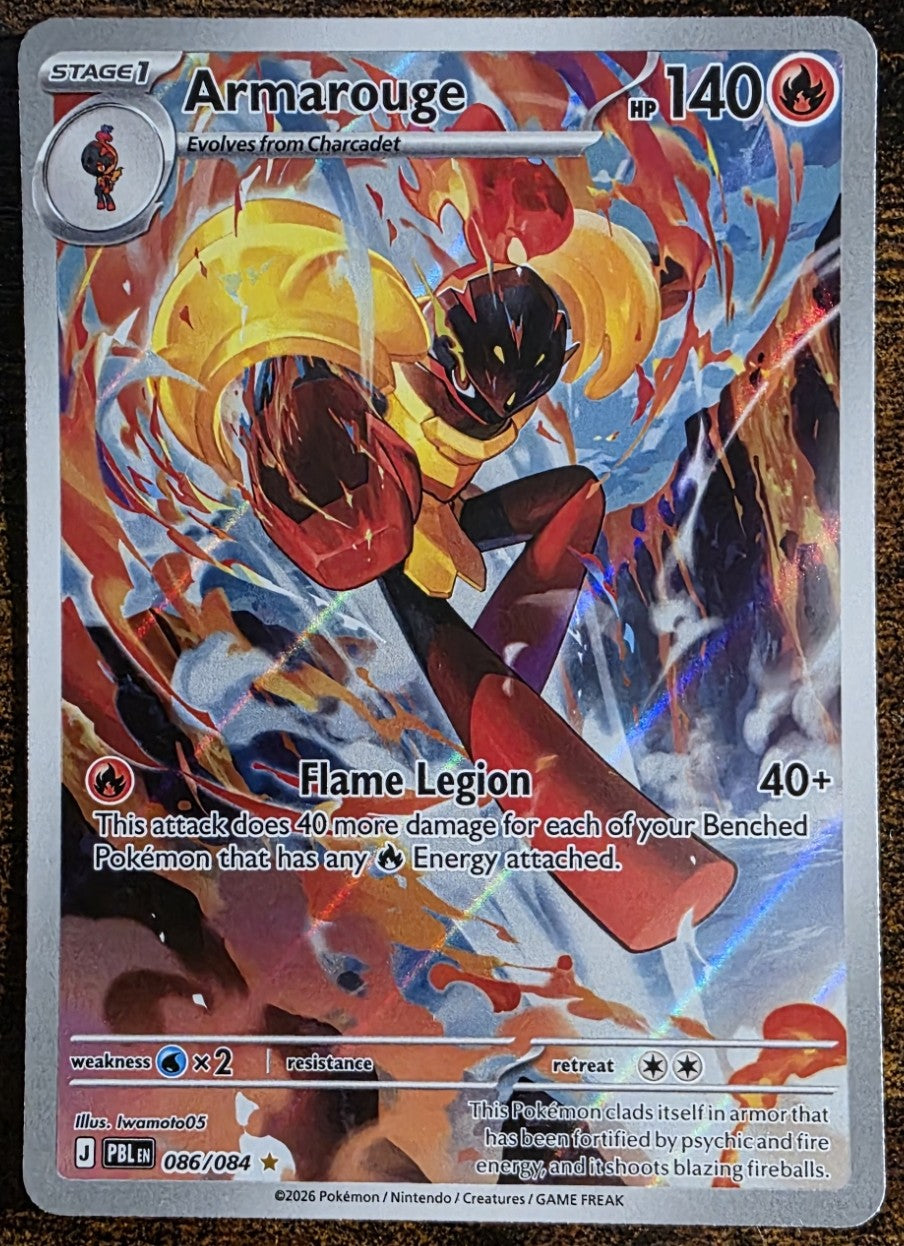 Armarouge 086/084 Pokémon TCG Pitch Black Full Art Holo Rare
