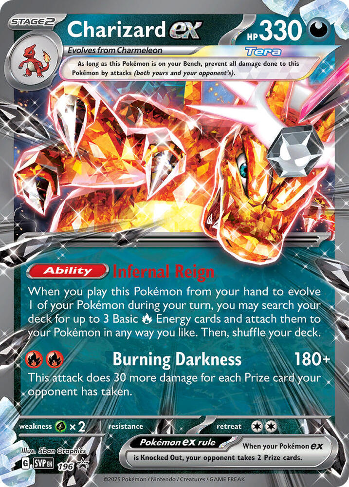 Pokémon Charizard ex 196 Promo | Near Mint