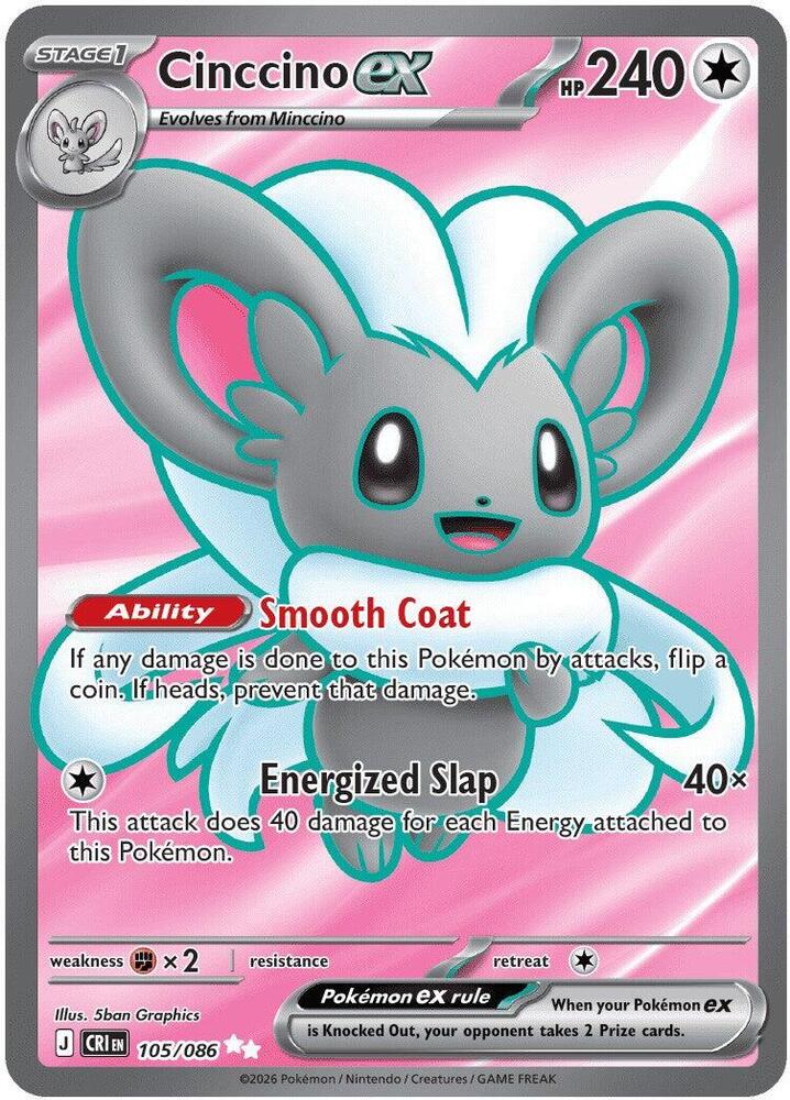 Pokémon Cinccino ex 105/086 Ultra Rare | Near Mint