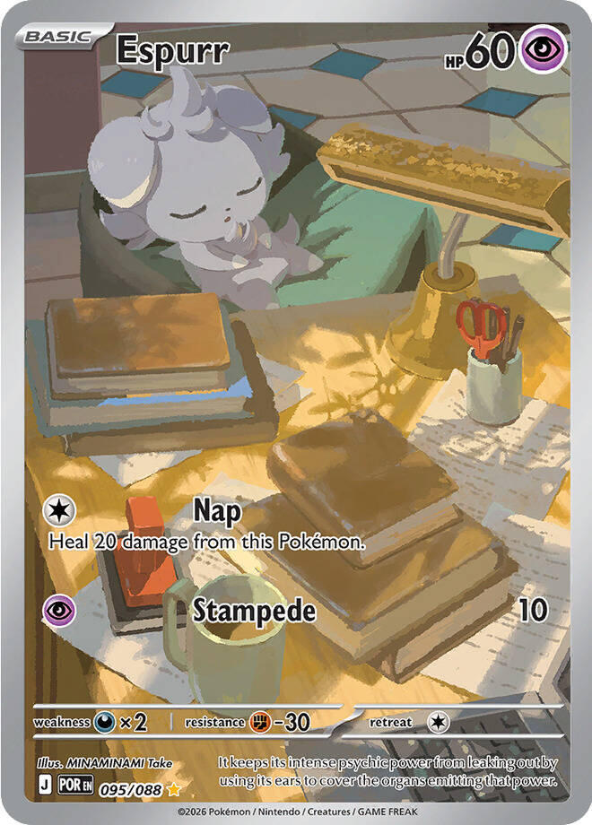 Pokémon Espurr 095/088 Illustration Rare | Near Mint