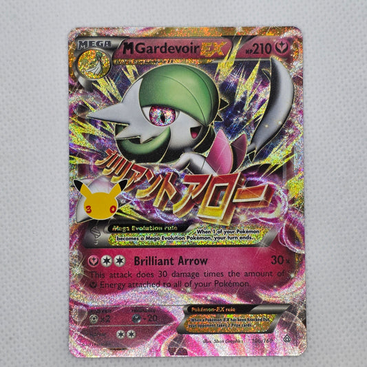 M Gardevoir-EX 106/160 – 30th Celebration Classic Collection | Pokémon TCG