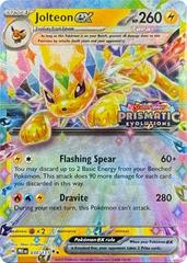 Stamped Pokémon ex Card Lot – Blastoise ex, Venusaur ex, Leafeon ex & Jolteon ex