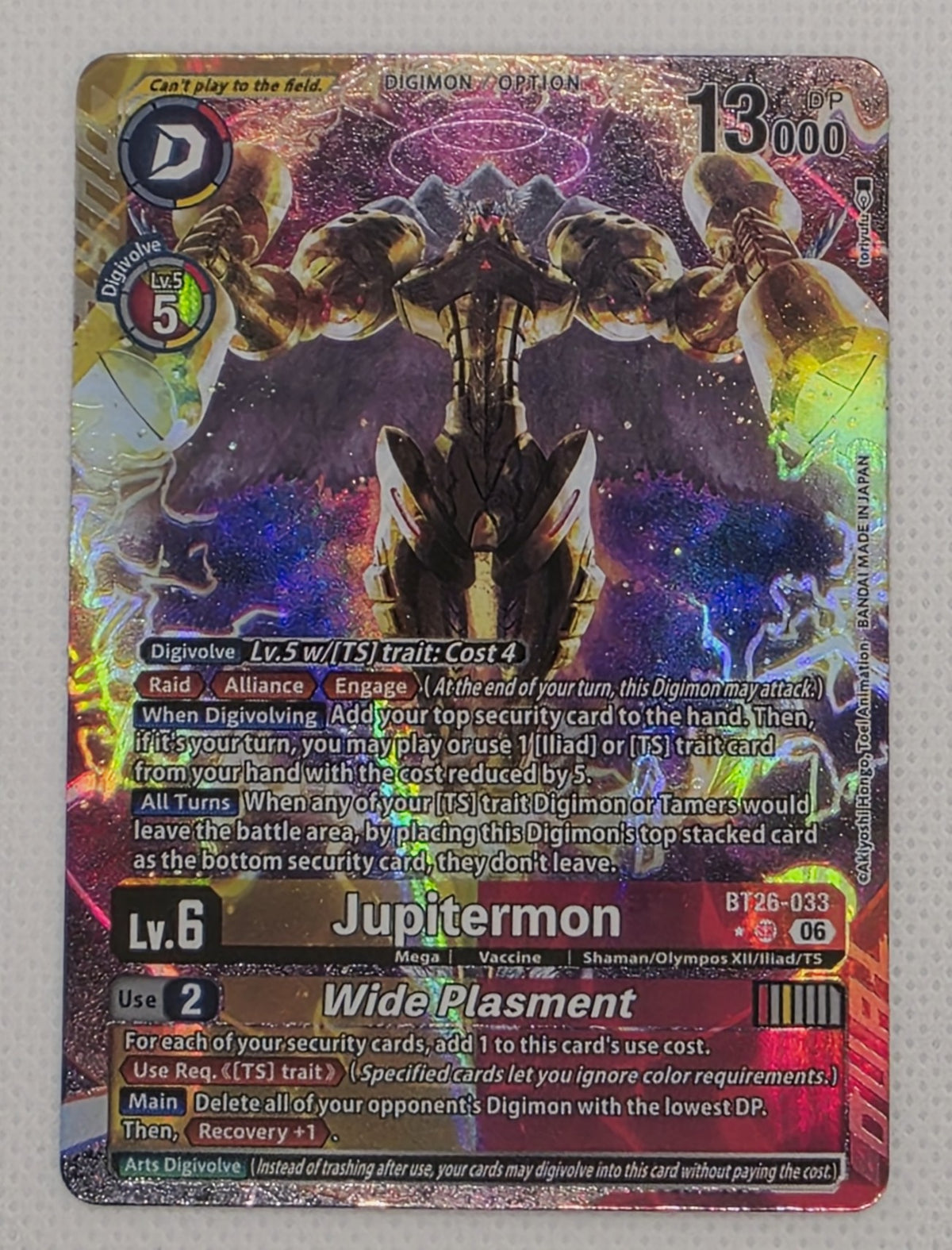 Digimon Card Game – Jupitermon BT26-033 – SR – Near Mint