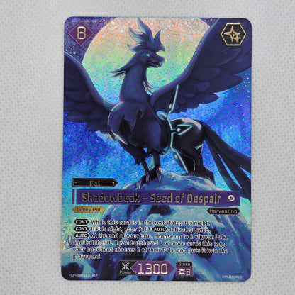 Shadowbeak – Seed of Despair SP – EBP01-074SP | Palworld Official Card Game