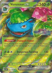 Stamped Pokémon ex Card Lot – Blastoise ex, Venusaur ex, Leafeon ex & Jolteon ex